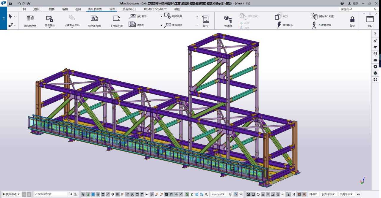 數字賦能——濱州項目部應用BIM技術助力工程建設